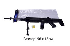 Кулемет 996 (36шт/2) пульки в пакеті 56,5*18*7см купити в Україні