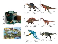 Набір динозаврів LSL-L 7 (24/2) навчальний плакат англійською мовою, ЦІНА ЗА 6 ШТУК В БЛОЦІ, в коробці