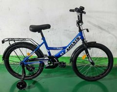 Велосипед 20" дюймів 2-х колісний "CORSO" MAXIS CL-20215 (1) ручне гальмо, дзвіночок, додаткові колеса, ЗІБРАНИЙ НА 75%, в коробці купить в Украине
