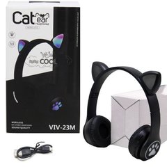Бездротові навушники "Кішечка", чорні купити в Україні