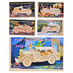 Деревянная игрушка Пазлы 3D MD 0473 (30шт) 7 видов (транспорт), 37-23см купить в Украине