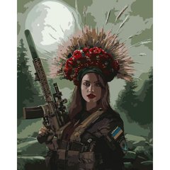 Картина по номерах "Захисниця України" 40x50 см купити в Україні