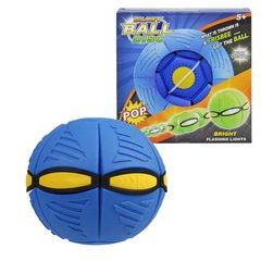 Складной игровой мяч-трансформер Flat Ball Disc ∙ Светящийся синий купить в Украине