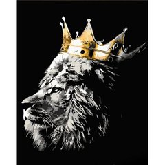 Картина по номерах Цар звірів 30х40 см купити в Україні