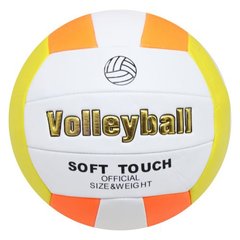 М`яч волейбольний, вид 1 (d=21.5 см) купити в Україні