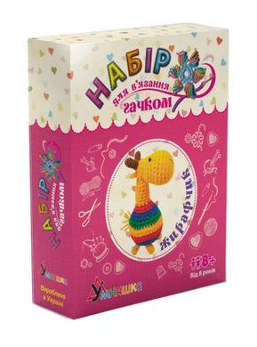 Набір для в'язання "М'яка іграшка: Жирафік" ВК-004 Камертон (4820129201104) купити в Україні