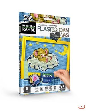 Вишивка на пластиковій канві "PLASTIC CANVAS: Мишеня" купити в Україні