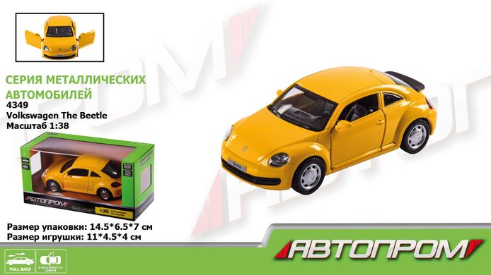 Машина металл 4349 (96шт) "АВТОПРОМ",1:38 Volkswagen The Beetle,откр.двери,в кор. 14,5*6,5*7см купить в Украине