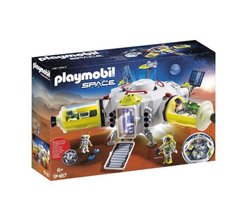 Ігровий набір арт. 9487, Playmobil, Космічна станція на Марсі, у коробці купити в Україні