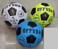 М`яч футбольний C 55012 (60) 3 види купить в Украине
