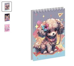 Зошит для записів YES А7/80 од.спіраль Anime pets купити в Україні