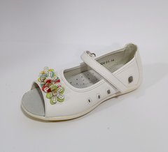 Туфлі 5604 Шалунішка 29 купити в Україні