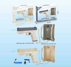 Водяний пістолет CJ 2021 FD (60) 2 кольори, в коробці купить в Украине