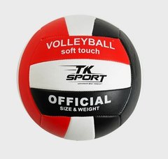 Мяч волейбольный C 55307, PVC (6900067553072) Чёрно-красный купить в Украине