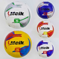 М'яч волейбольний З 34196 (60) 5 видів, 270 грамів, матеріал м'який РVC купити в Україні