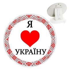 Рамка на подставке "Я люблю Украину" купить в Украине