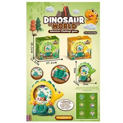Гра з кульками 899-71 Y (30) 2 кольори, “Динозавр”, мелодія, підсвічування, в коробці купити в Україні