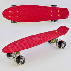 Скейт Пенні борд 0110 (8) Best Board, ВИШНЕВИЙ, дошка=55см, колеса PU зі світлом, діаметр 6 см купити в Україні