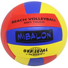 Мяч волейбольный "Mibalon official" (вид 2) купить в Украине