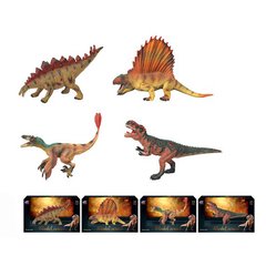 Динозавр Q9899-B26 4 види, кор., 22-13-10 см.