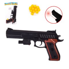 Іграшка пістолет P298+ (144шт/2) лазер, у пакеті – 17*19 см, розчин іграшки – 25 см купити в Україні