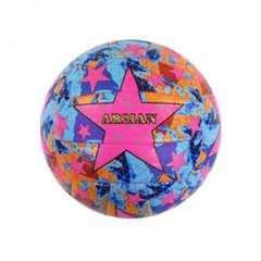 Мяч волейбольный "Arman" (розовый) купить в Украине