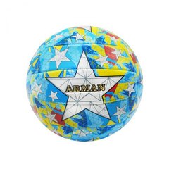 Мяч волейбольный "Arman" (синий) купить в Украине