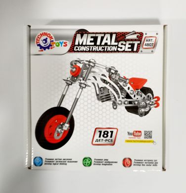 Конструктор метал 4807 "Мотоцикл" "ТЕХНОК" 181 деталь (4823037604807) купити в Україні