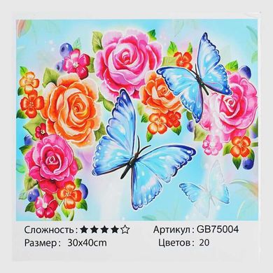 Алмазна мозаїка GB 75004 (30) "TK Group", "Метелики на квітах", 30х40см, в коробці купити в Україні