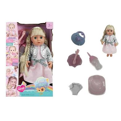 Лялька W 322017-3 (12) в коробці купити в Україні