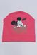 Шапка Mickey 48-50, Розовый