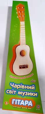 Гитара деревянная M 1370 6 струн, 52см,запасная струна,медиатор (6903129893017) МИКС купить в Украине