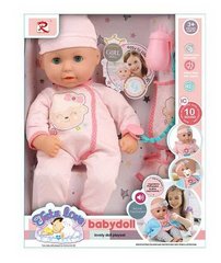Пупс 6633 (16) "Tutu Doll", характерні малюкам звуки, аксесуари, м"яке тіло, у коробці купити в Україні
