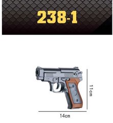 Пистолет 238-1 (288шт|2) в пакете 14*11см купить в Украине
