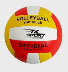 Мяч волейбольный C 55307, PVC (6900067553072) Красно-желтый купить в Украине