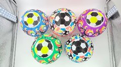 Мяч резиновый RB20311 (500шт) 9", 60 грамм, 5 цветов купить в Украине