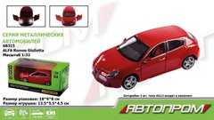 Машина металл 68315 (48шт) "АВТОПРОМ",1:32 Alfa Romeo Giulietta,батар, свет,звук,откр.двери,в коробке 18*9*8 см купить в Украине