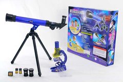Набір Телескоп + Мікроскоп CQ 031 (18) в коробці купити в Україні