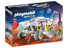 Ігровий набір арт. 9489 (3шт) Playmobil, Дослідницький апарат Марса,короб. купити в Україні