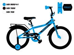 Велосипед дитячий PROF1 12д. Y12313 Speed racer, SKD45, синій, дзвінок, дод.колеса. купити в Україні