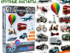 Набір магнітиків "Транспорт" купити в Україні