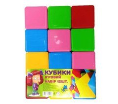 Кубики кольорові, 12 штук купити в Україні