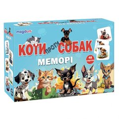 Настольная игра "Мемори: Коты против собак" ME5032-24 Magdum, в коробке (4820215155670) купить в Украине