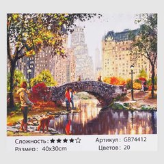 Алмазна мозаїка GB 74412 (30) 40х30 см, у коробці купити в Україні