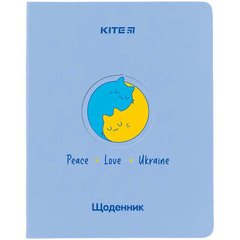 Щоденник шкільний, м'яка обкл. PU, Peace Love купить в Украине