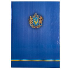 Книга канцелярская UKRAINE, А4, 96л., клетка, твердая ламинированная обложка BM.2400-38 BUROMAX (4823078948540) Вид 1 купить в Украине