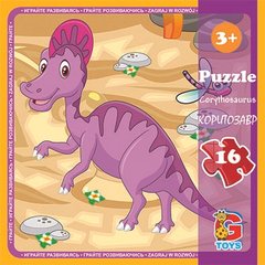Пазли ТМ "G-Toys" із серії "Динозаври", 16 ел. купити в Україні