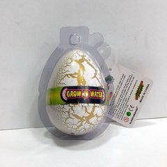 Растушка "Яйцо динозавра", 8 см, Цена за 1 штуку (6373100495912) Жёлтый купить в Украине