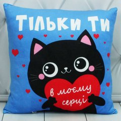 Подушка з принтом №2, вітальна 4 купити в Україні