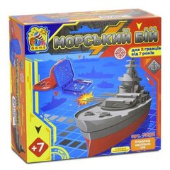 Настільна гра "Морський Бій" 7232 Fun Game (6945717432253) купити в Україні